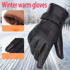 Cozy Fleece-Lined Faux Leather Gloves - Warm, Water-Resistant & Touchscreen Compatible - Stylish Winter Accessory for Men and Women