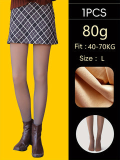 1PCS 80g Autumn Winter Thin Shiny Brushed Party Slimmer Woman Tights, Bum Lift Push Up, Rave Autumn Winter Thermal Compression Stockings, High Waist Sock Pants, Chunky Pantyhose Elastic Fabric