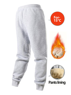 3pcs Men's Fleece-Lined Warm Joggers - Casual, Thickened for Winter Comfort, Machine Washable