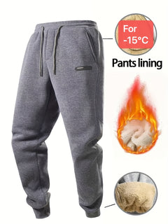 3pcs Men's Fleece-Lined Warm Joggers - Casual, Thickened for Winter Comfort, Machine Washable