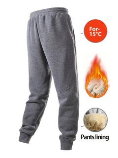 3pcs Men's Fleece-Lined Warm Joggers - Casual, Thickened for Winter Comfort, Machine Washable