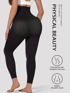 High-Waist Tummy Control Yoga Leggings - Stretchy, Butt Lifting Workout Pants for Women, Breathable Nylon Blend