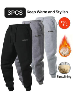 3pcs Men's Fleece-Lined Warm Joggers - Casual, Thickened for Winter Comfort, Machine Washable