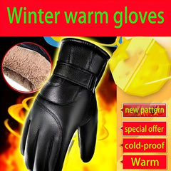 Cozy Fleece-Lined Faux Leather Gloves - Warm, Water-Resistant & Touchscreen Compatible - Stylish Winter Accessory for Men and Women