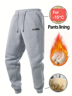 3pcs Men's Fleece-Lined Warm Joggers - Casual, Thickened for Winter Comfort, Machine Washable