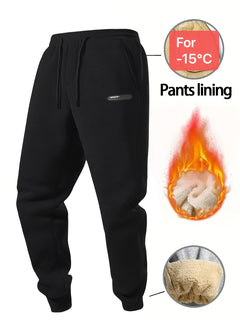 3pcs Men's Fleece-Lined Warm Joggers - Casual, Thickened for Winter Comfort, Machine Washable